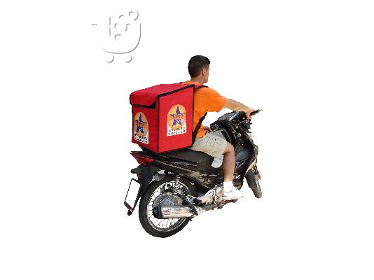 PoulaTo: FOOD DELIVERY BAG